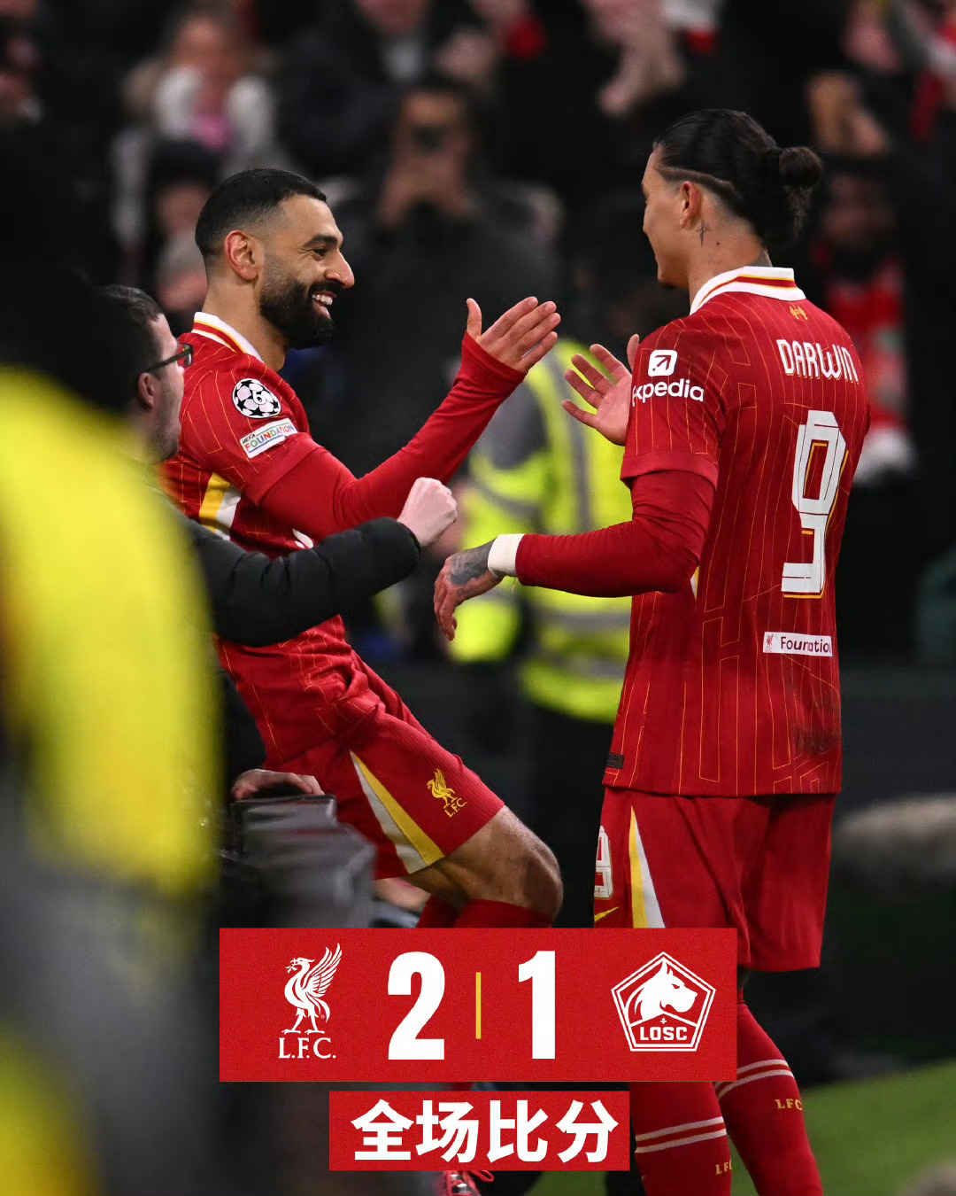 利物浦英勇逆袭，锁定欧冠八强名额