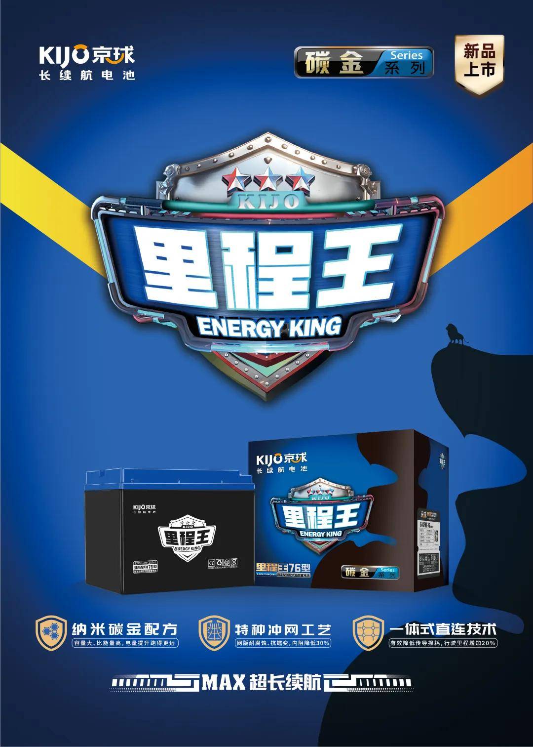 河北华夏主场实力占优稳操胜券的简单介绍