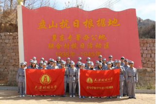 包含福建天信取得胜利，球队士气高昂的词条