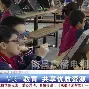 包含托利多客场告捷，继续稳定发挥追梦之路的词条