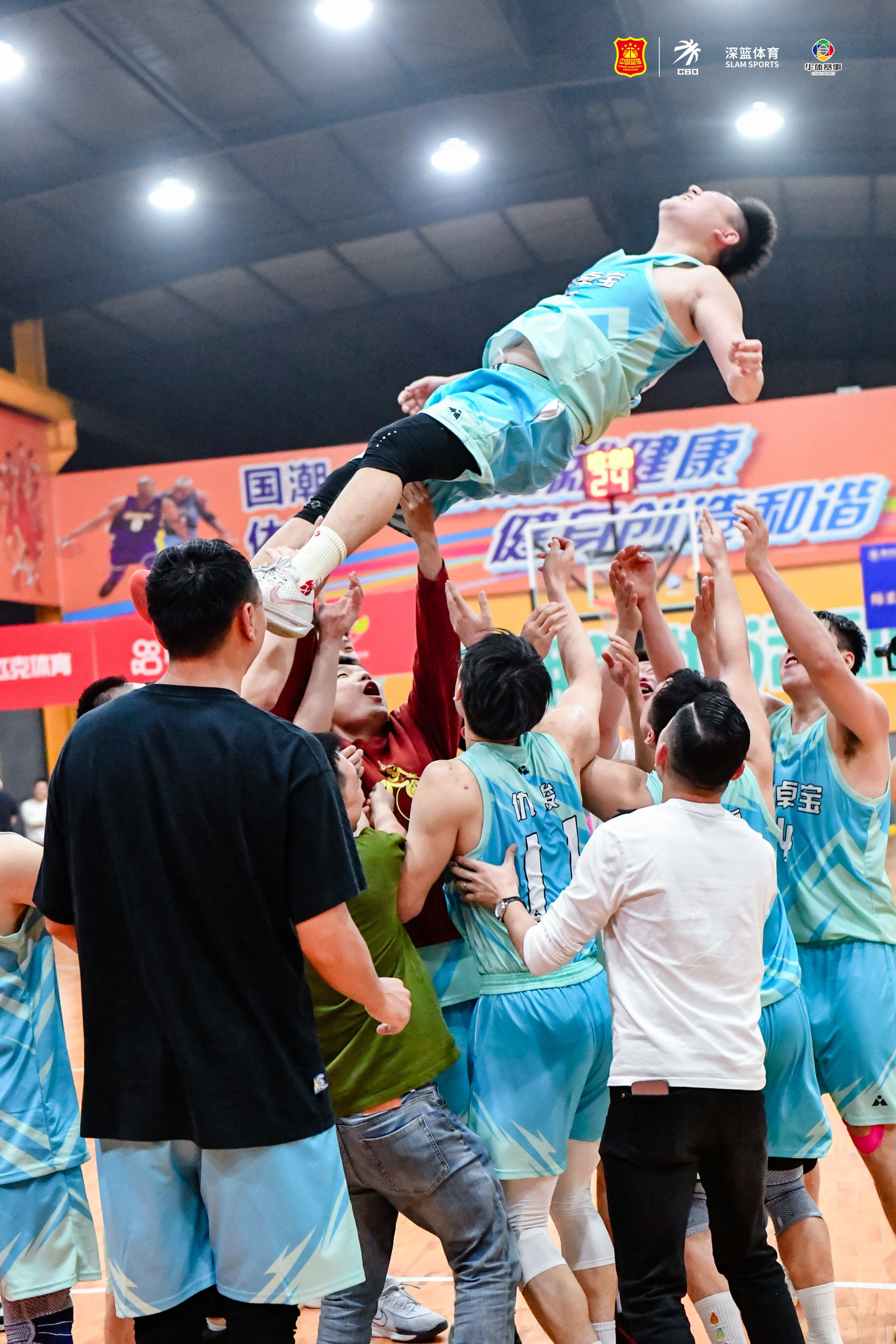 湖南男篮掀翻对手，成功晋级总冠军赛