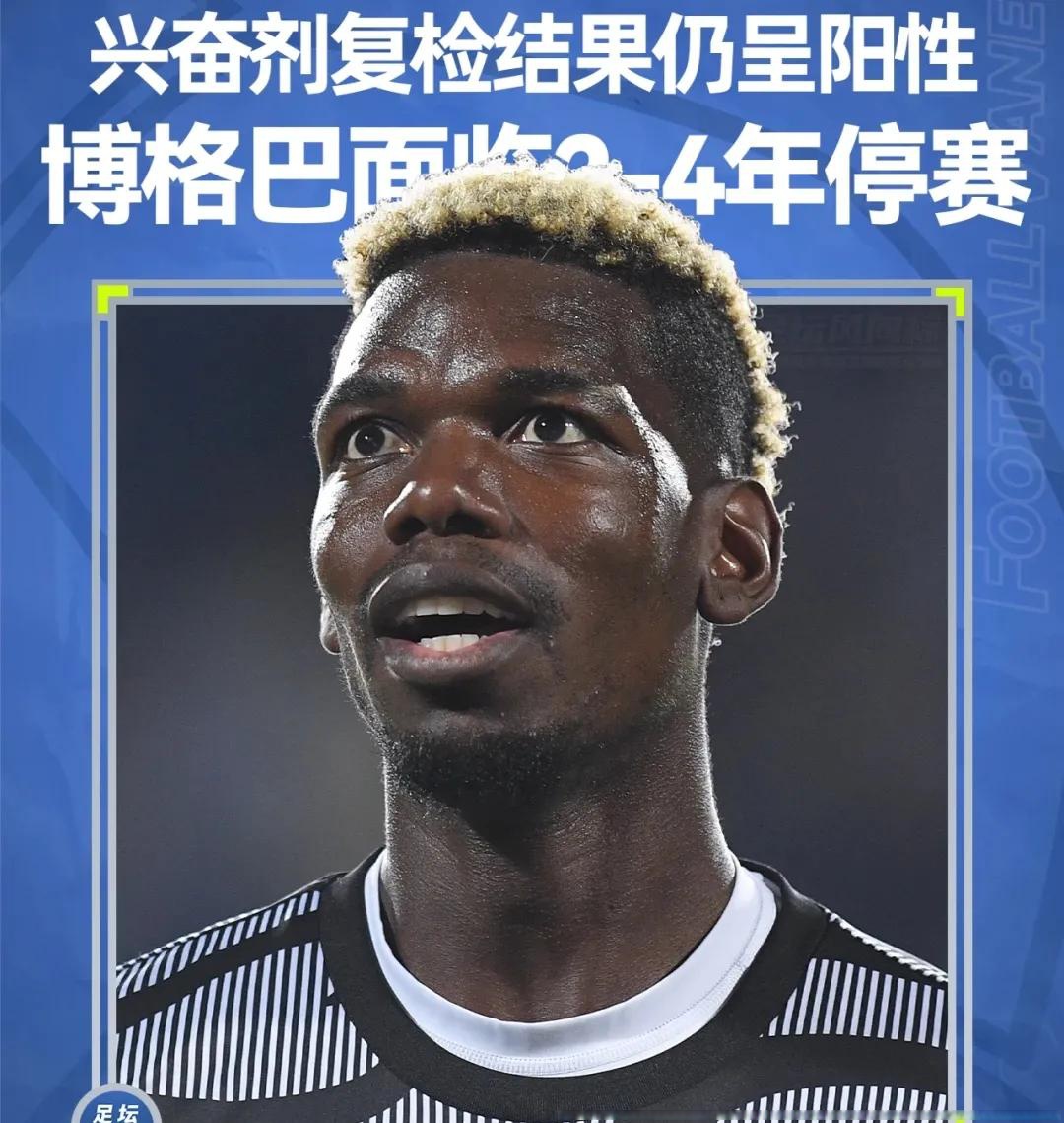 欧锦赛预选赛结束，晋级球队名单浮出水面的简单介绍