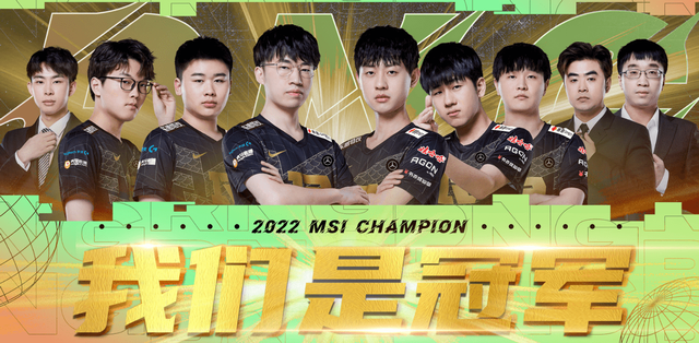 RNG横扫FNC，Viper关键团战开团秒人焦点之战2025世界赛，技惊四座