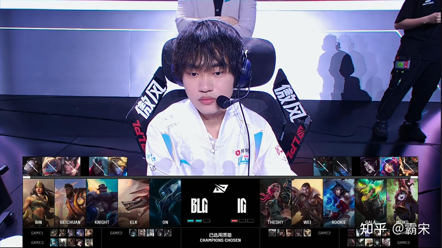 包含BLG鏖战CLG，Scout开启传奇时刻宿敌对决2025世界赛，技惊四座的词条