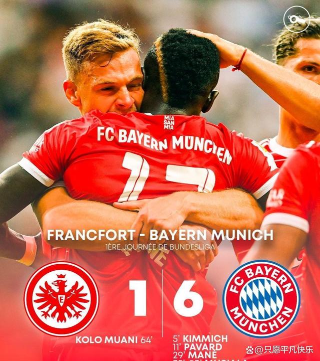 爱游戏官网-法兰克福战术翻新，晋级形势一片大好